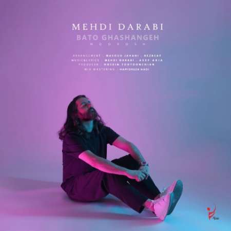 Hoorosh Band – Bato GhasHangeh